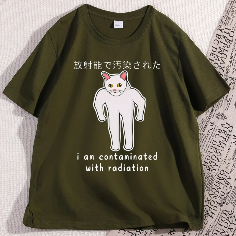 أنا ملوث بالإشعاع اليابانية القط تي شيرت الرجال النساء عادية مستديرة الرقبة المطبوعة التي شيرت تنفس فضفاض القمم
