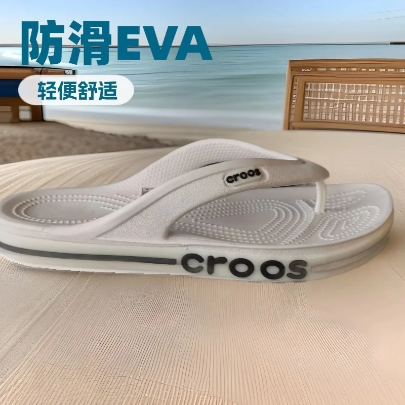 شباشب رياضية خارجية صيفية جديدة، شباشب Beiya الكلاسيكية، صنادل شاطئ خفيفة الوزن وغير رسمية للرجال والنساء