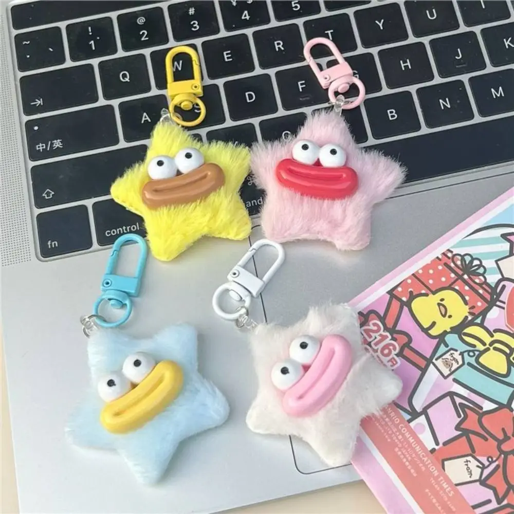 

Fashion Cartoon Funny Star Keychain Mini Plushies Sausage Mouth Keyring Dopamine Big Mouth Star Plush Pendant Bag Hanging