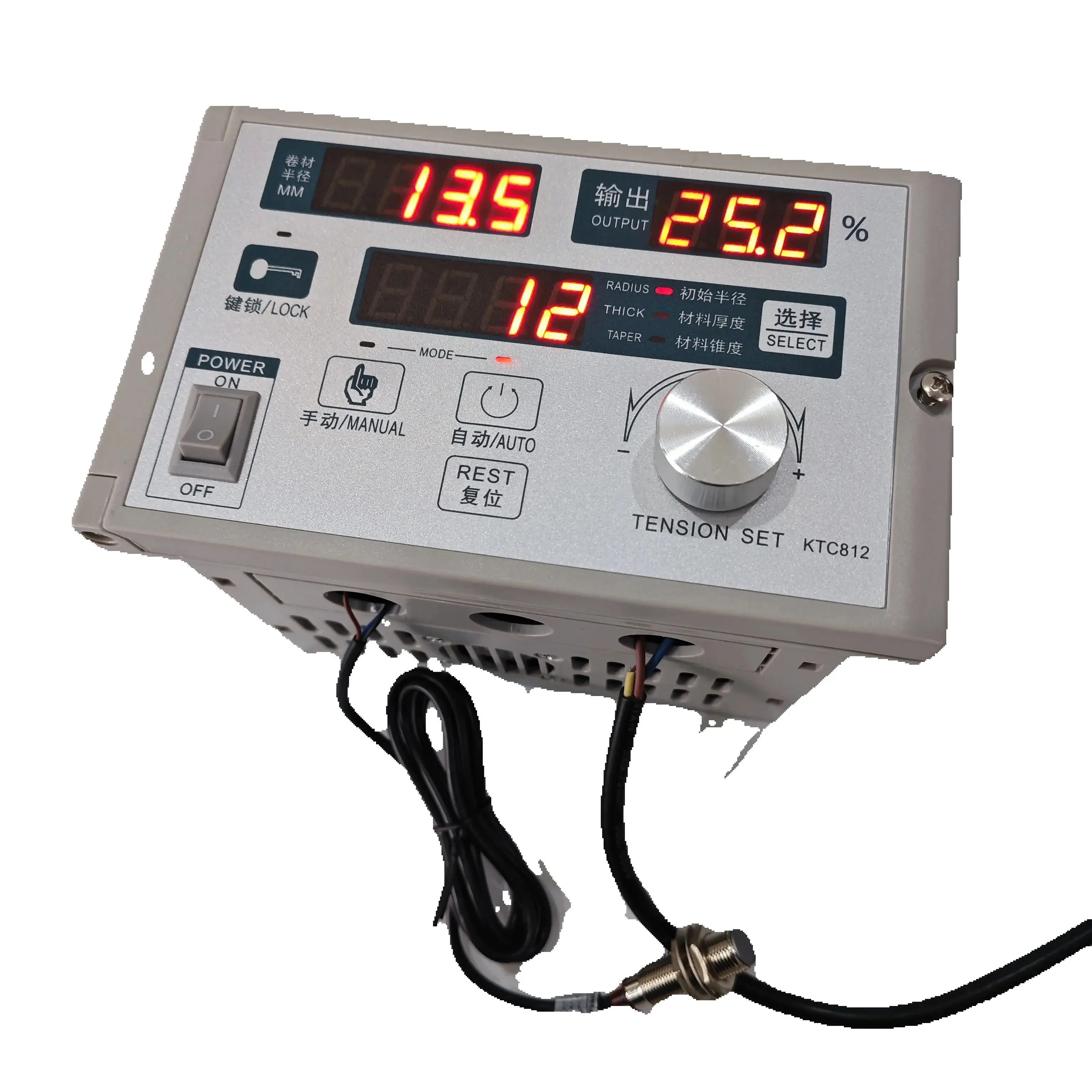 

KTC812 Semi-Automatic Tension Controller | Hall Sensor Coil Tension Control for Magnetic Powder Brake / Clutch Torque System