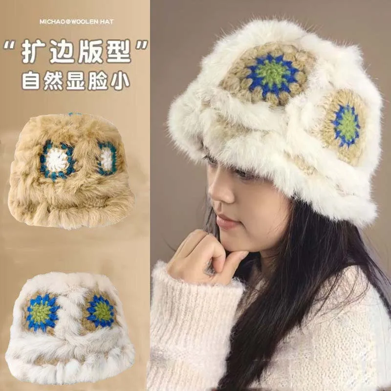 Hat women winter new cute rabbit hair lion hat autumn and winter face small pot hat plush warm knit hat