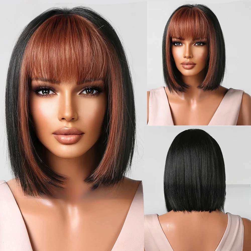 Short Straight Bob Wig Fashion New Women's Short Straight Hair Age Reduction Wig Multi Color Bob Hair Natural Wig Full Head Hair