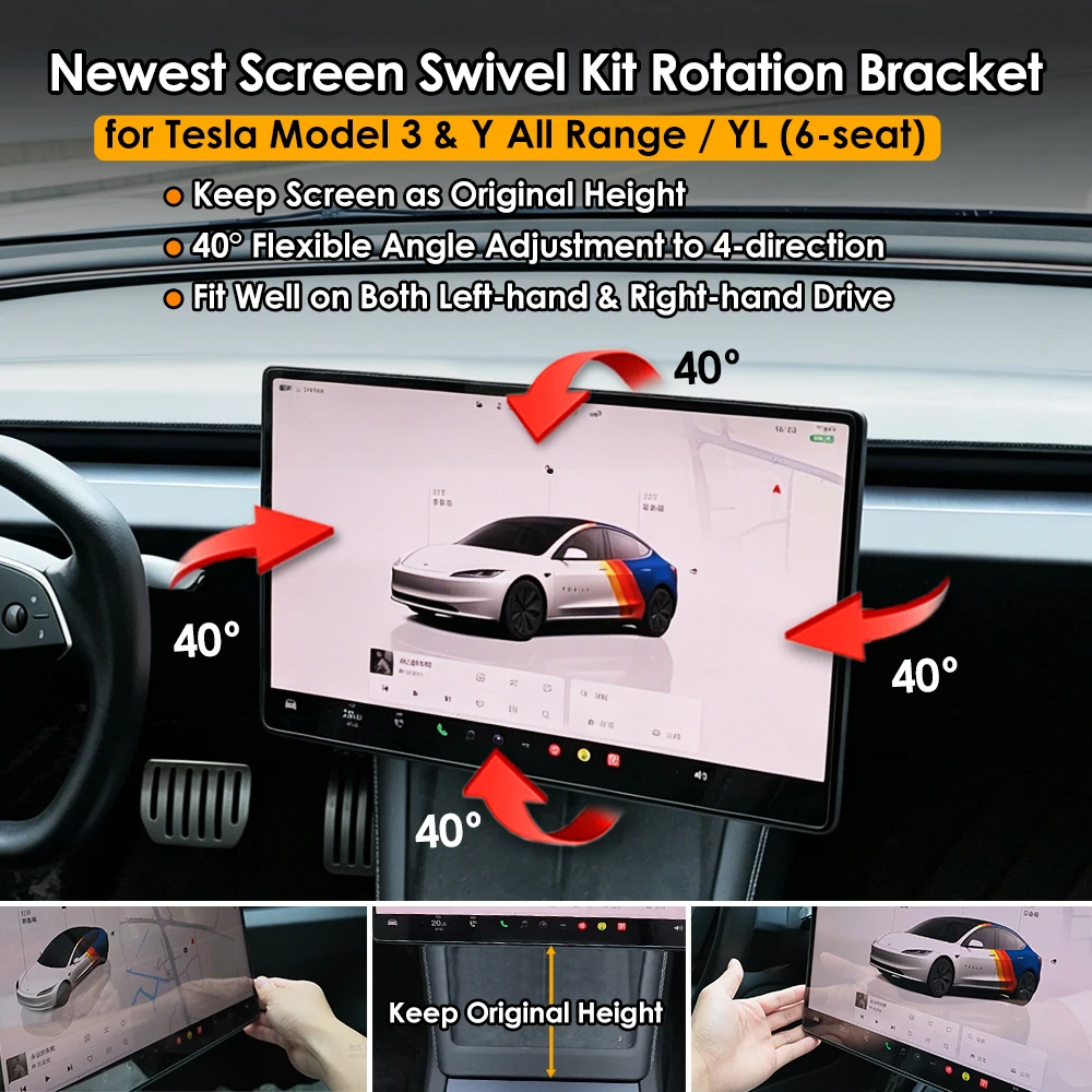 VJOYCAR Neue Gen.2 Schwenkbare Halterung für Tesla Model 3 Highland Y Juniper YL Beibehaltung der Originalhöhe des Zentralbildschirms Rotationshalterung – Detail 1