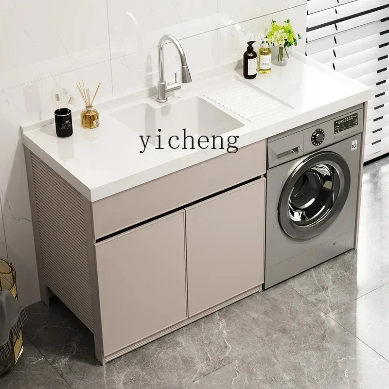 YS-11  Space Aluminum Balcony Washing Machine Cabinet Laundry Sink Pool Table Integrated Laundry Cabinet with Rubbing Board
