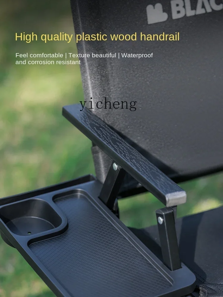 YZ outdoor folding chair folding portable table beach chair camping chair