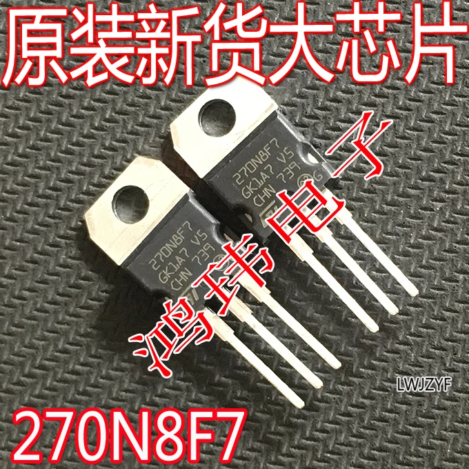 

STP270N8F7 P270N8F7 180A/80V TO-220 N MOS 10 шт.