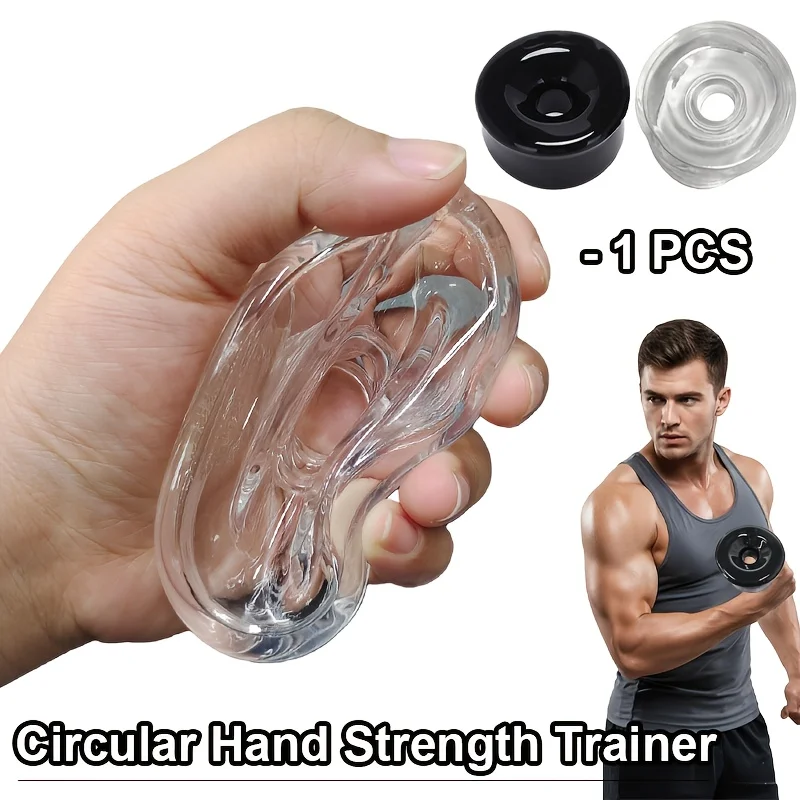 Small Home Male Hand Strength Trainer Circle Model Finger Training, Arm Muscle Training Manual Model No Electricity Required
