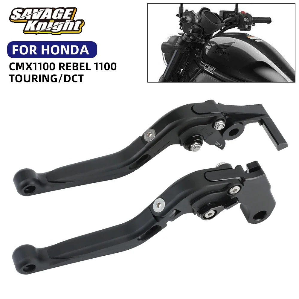 Motorcycle Folding Clutch Brake Levers For HONDA CMX1100 Rebel 1100 /Touring/DCT Handle Lever Accessories Adjustable Extendable