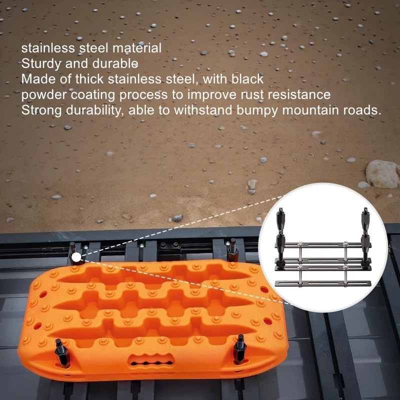 Escape board bracket, fixed bracket, roof platform, sand proof plate, stainless steel installation bracket