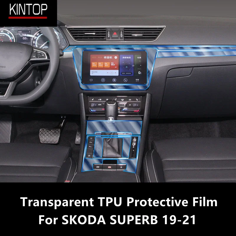 

For SKODA SUPERB 19-21 Car Interior Center Console Transparent TPU Protective Film Anti-scratch Repair Film Accessories Refit