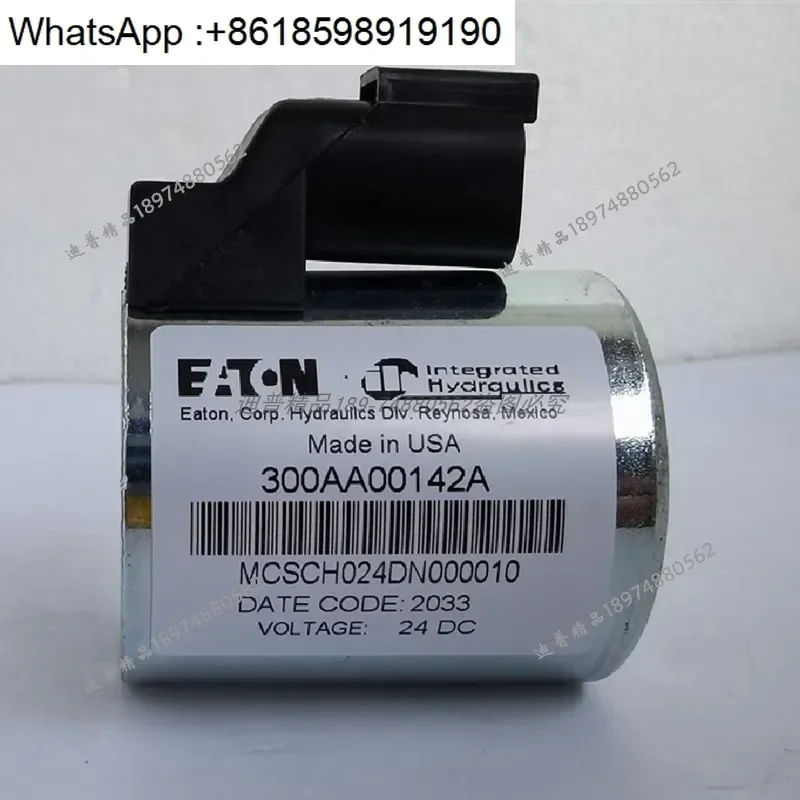 

Magnetic coil SV13-16-0 300AA00142A 300AA00140A 300AA00067A AA00136A