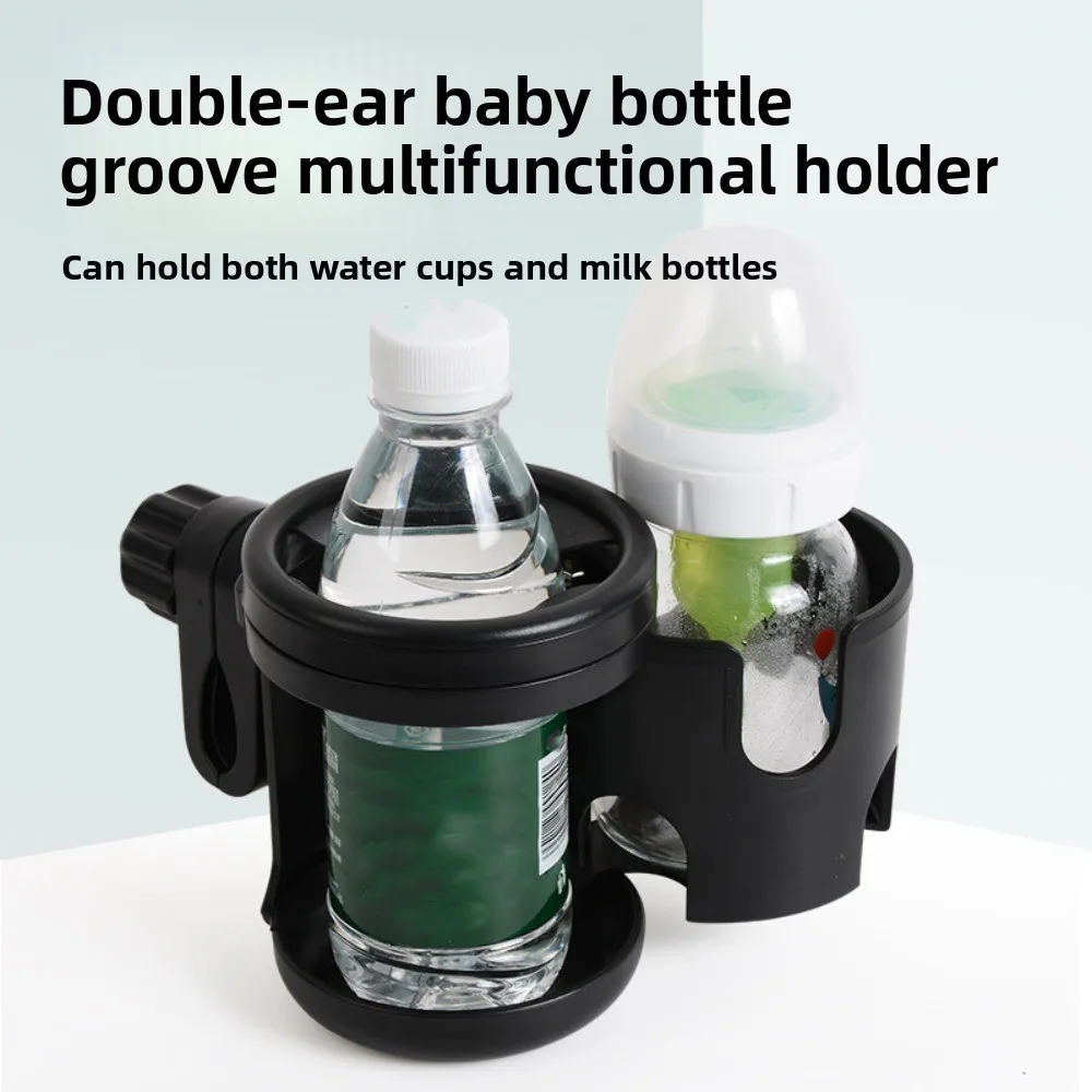 Anti-slip 2 in 1 Baby Stroller Cup Holder Easy To Install Rotatable Stroller Water Bottle Organizer Adjustable Non-slip