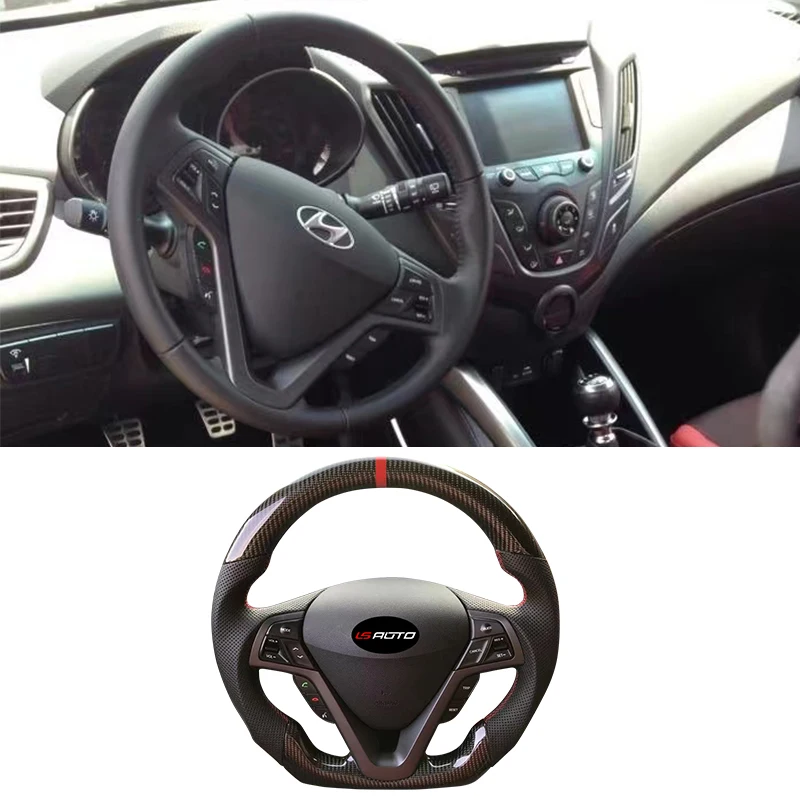 Carbon Fiber Steering Wheel for Hyundai Veloster Turbo Hatckback 2012- 2015 Carbon Fiber Steering Wheel Super Charged Custom