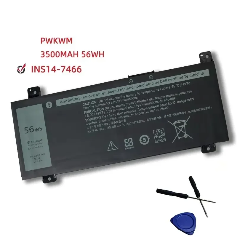 

High Capacity PWKWM 56Wh Battery For Dell Inspiron 14 7000 7466 7467 P78G