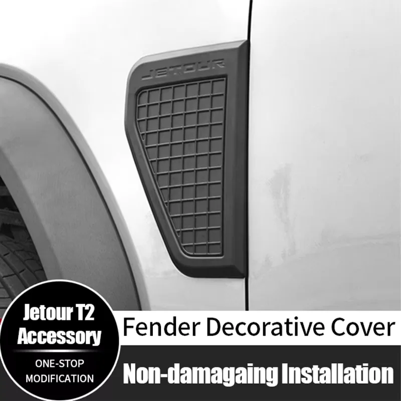 

2 шт. для Jetour Traveler Jetour T2, накладки на дефлекторы воздуховодов из АБС-пластика, наклейки на передние боковые вентиляционные отверстия крыльев, новый дизайн 2026 года, декоративные аксессуары для автомобиля