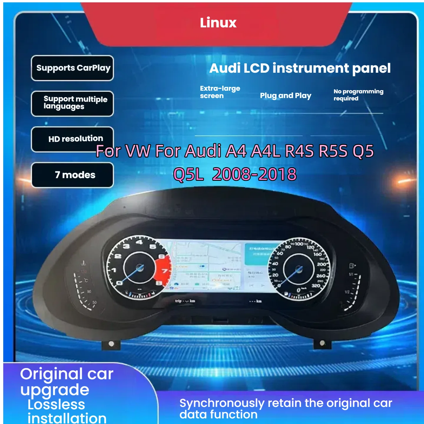 

Car LCD Digital Dashboard Panel Instrument Cluster Cock Speedometer Multimedia For VW For Audi A4 A4L R4S R5S Q5 Q5L 2008-2018