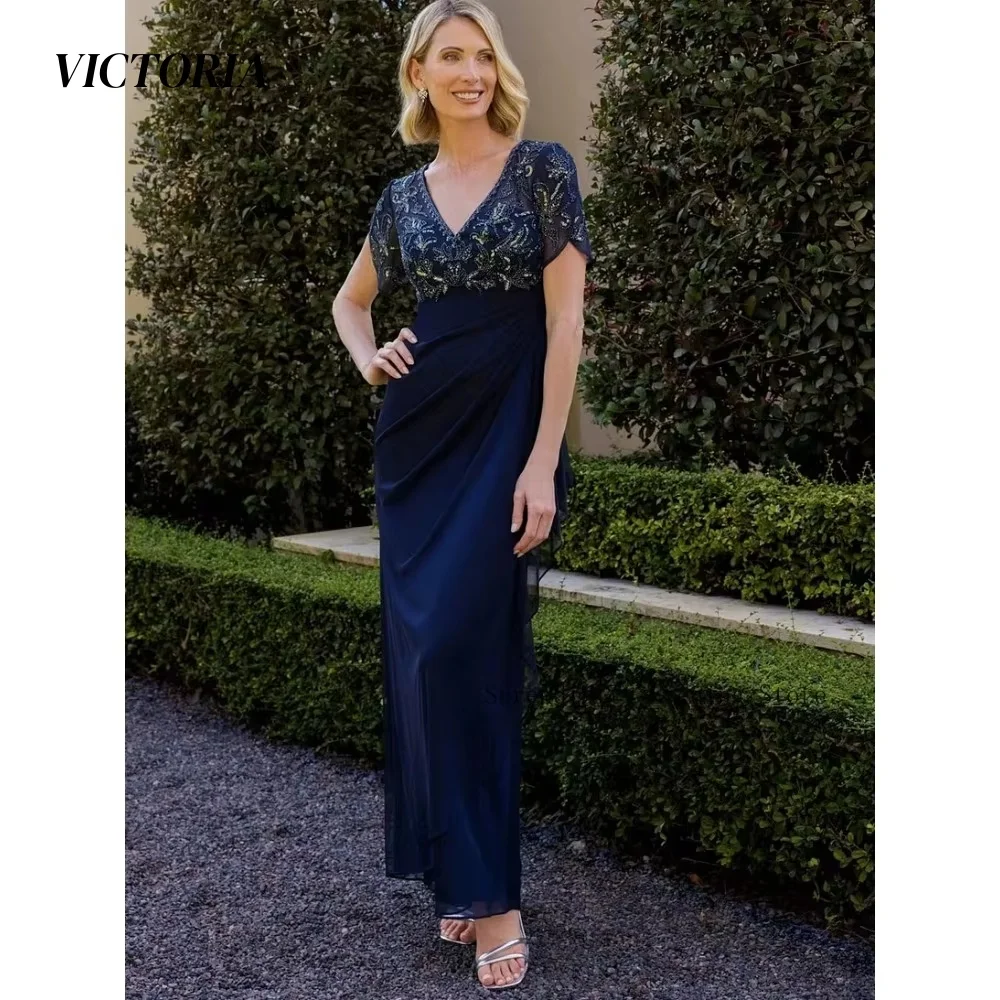VICTORIA V-Neck Simple Lace Beading Mother Of The Bride Dress Maxi Floor Length Dresses Ruffle Tulle Wedding Guest Customized