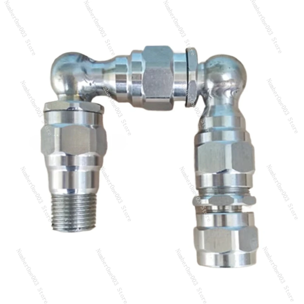

nsulated Glass 2-Component Glue Dispenser Universal Swivel Gun Nozzle & Mixer Rotating Joint