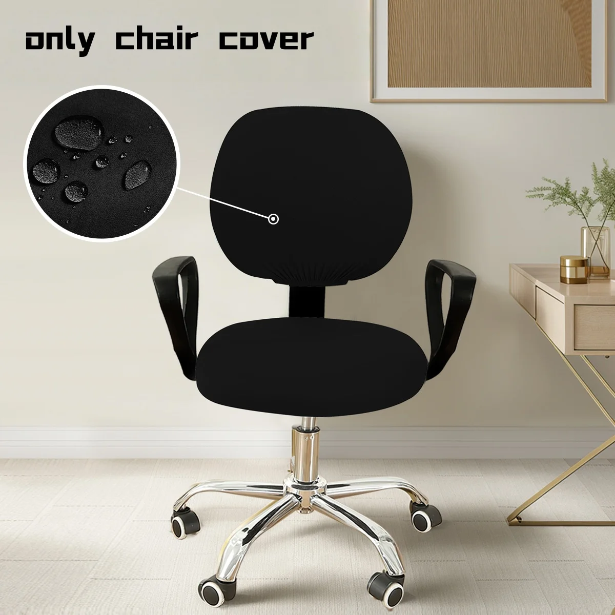 1set Milk Fiber Office Desk Chair Cover 2-Piece Stretch Elastic Computer Chair Slipcover Proof Dustproof Chair Protector