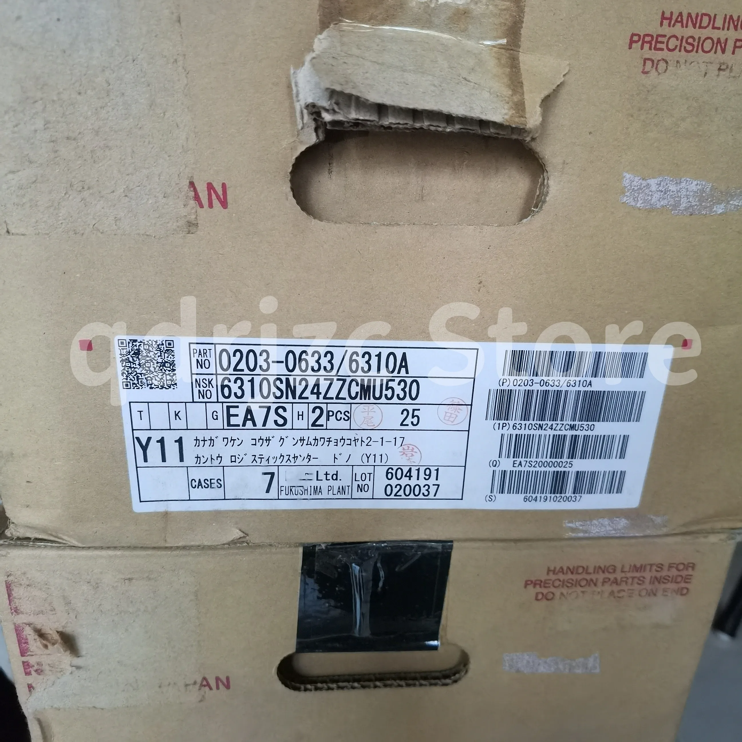 Ceramic deep groove ball bearing 6310SN24ZZCMU530 0203-0633/6310A = HC6310-2Z 6310-2Z/HC5