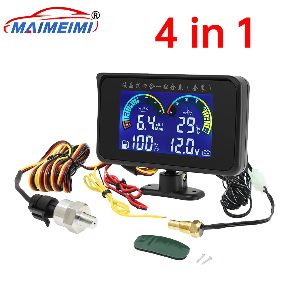 

﻿ Oil Pressure + Water Temp+ Fuel Level +Voltmeter 4 In 1 Car Gauge Multi-functional Water temperature/oil pressure sensor