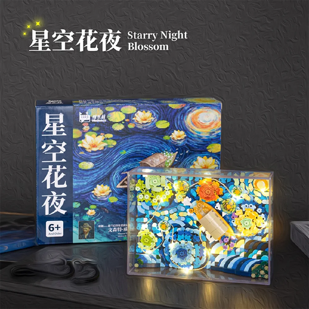 DIY Romantic Starry Sky Flower Night Building Blocks Painting Starry Moon Night Creative Ornament Toy Gift With Lamp Display Box