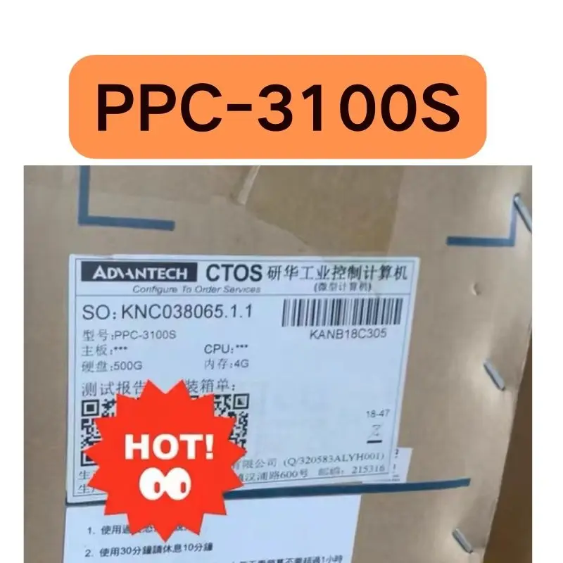 

Новый сенсорный экран PPC-3100S для быстрой доставки