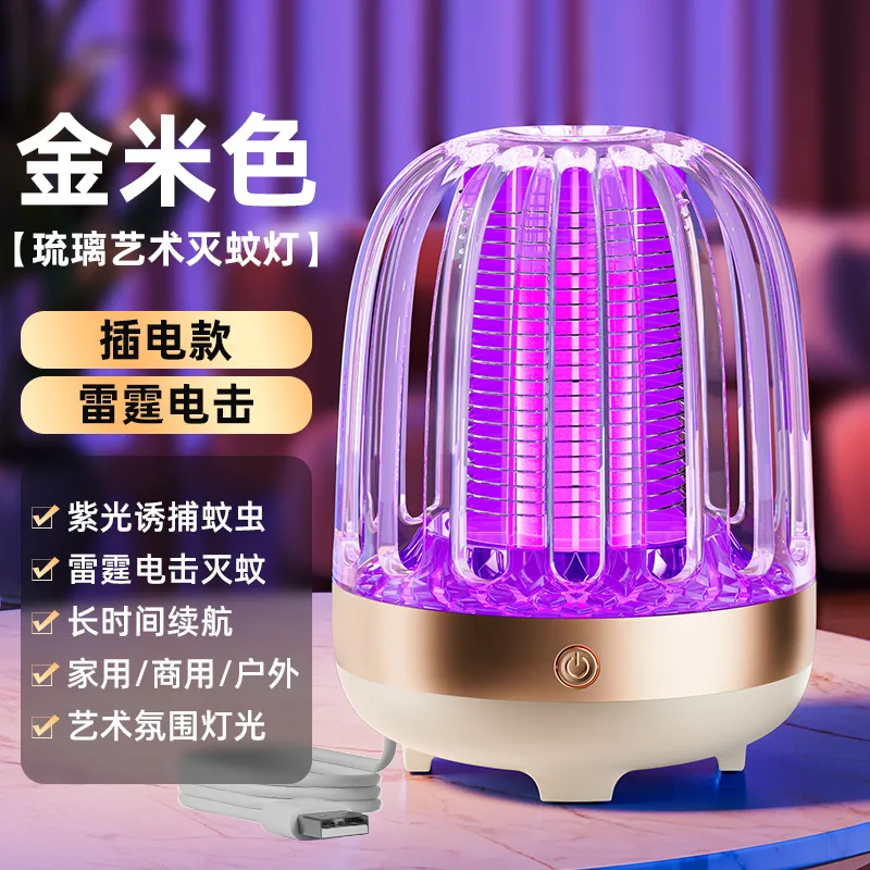 Outdoor mosquito repellent lamp, mosquito trap, portable household electric shock mosquito killer lamp M8 image 6