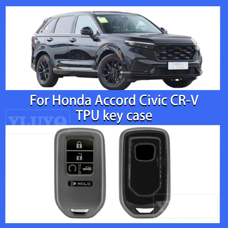 

For Honda Key Fob Cover Honda Accord Civic CRV Pilot Ridgeline Passport Gray Soft TPU Key Fob Case Car 2025 Interior Accessories