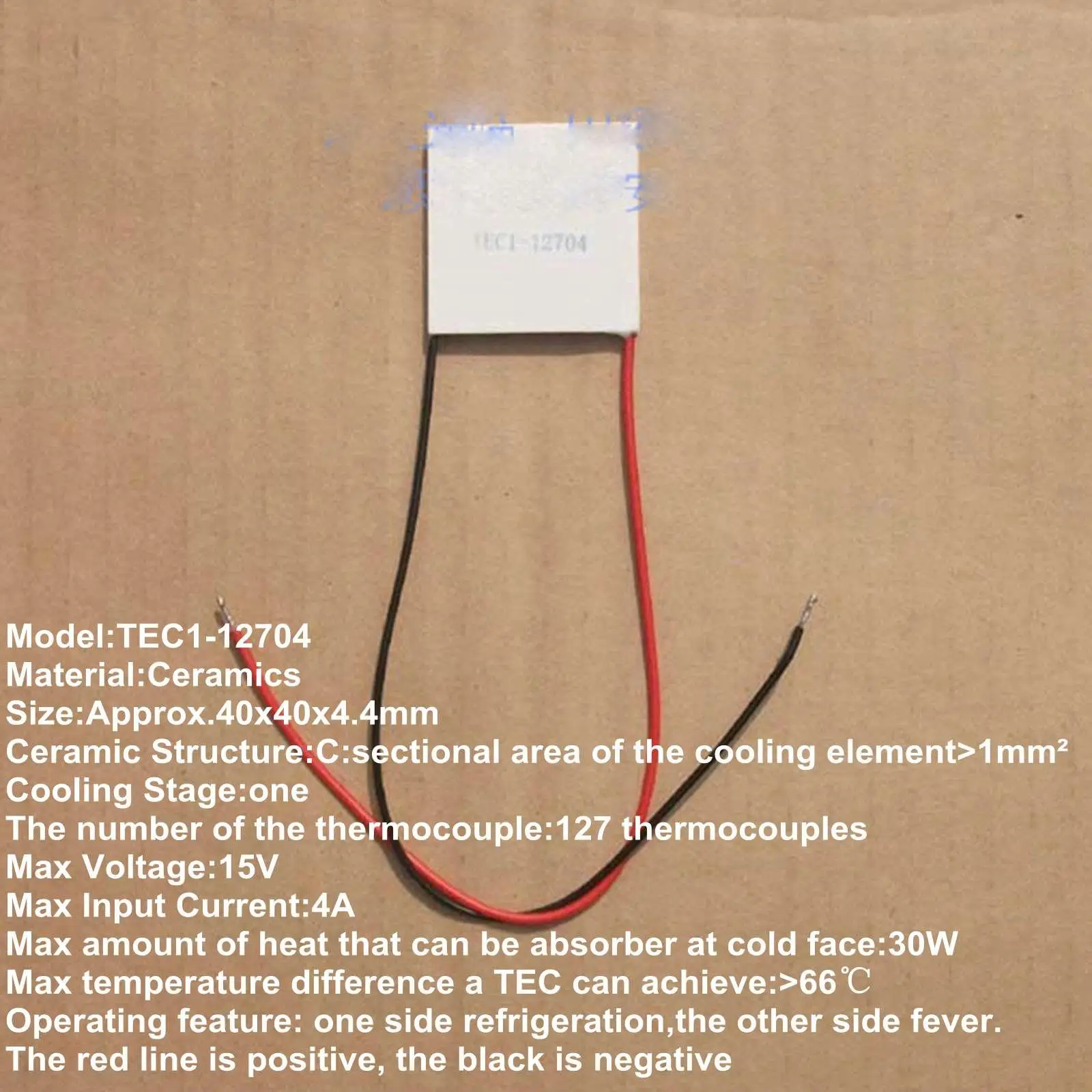 40X40X4.4 Mm 4A 15V 30W TEC1-12704 Pendingin Termoelektrik Peltier Heatsink