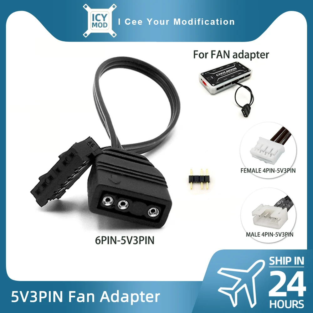 Fan Interface 6PIN-5V3PIN Fans Adapter Cable AURA SYNC Light Bar Converter Small 4PIN-3PIN Wire Exclusive Header COOLMOON