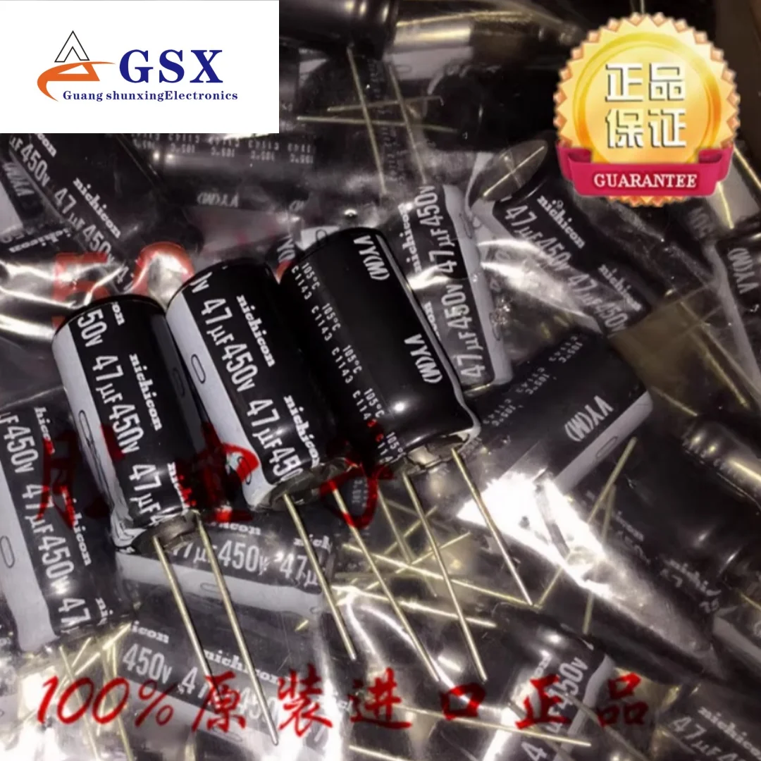

47UF 450V Japan Nichicon capacitor 450V47UF 16*30 VY 105 degrees