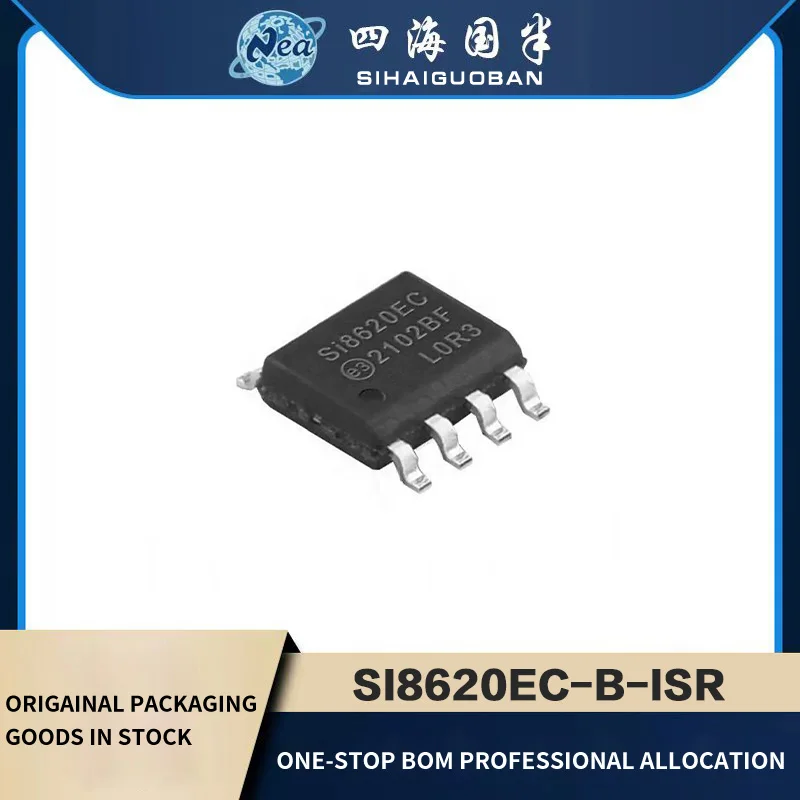 

5PCS Electronic Components SI8620EC-B-ISR SI8620EC SOP-8 DGTL ISO 3750VRMS 2CH GP 8SOIC