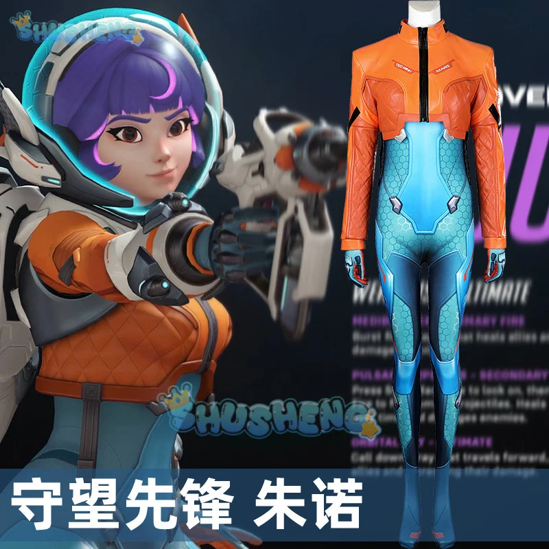 Overwatch 2 Cosplay Juno Costume Leather Coat Jumpsuit Outfit Elastic Bodysuit Full Set and Individual Items Are Sold Custom Siz