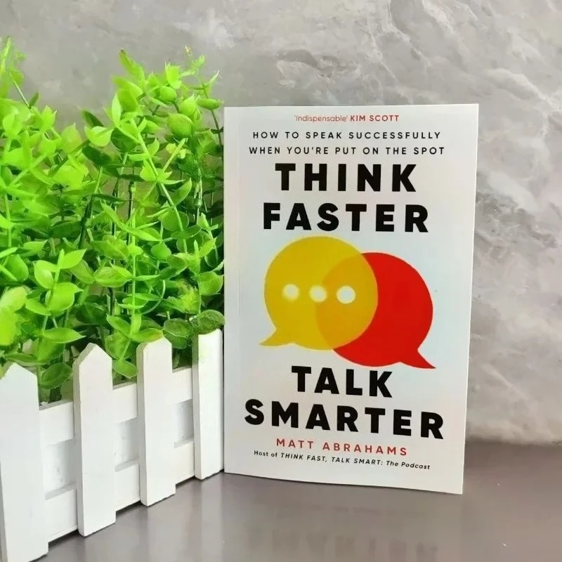 

Романы на английском языке: Think Faster Talk Smarter: Как говорить умно и успешно, когда вас вынуждают отвечать. Книги по английскому языку.