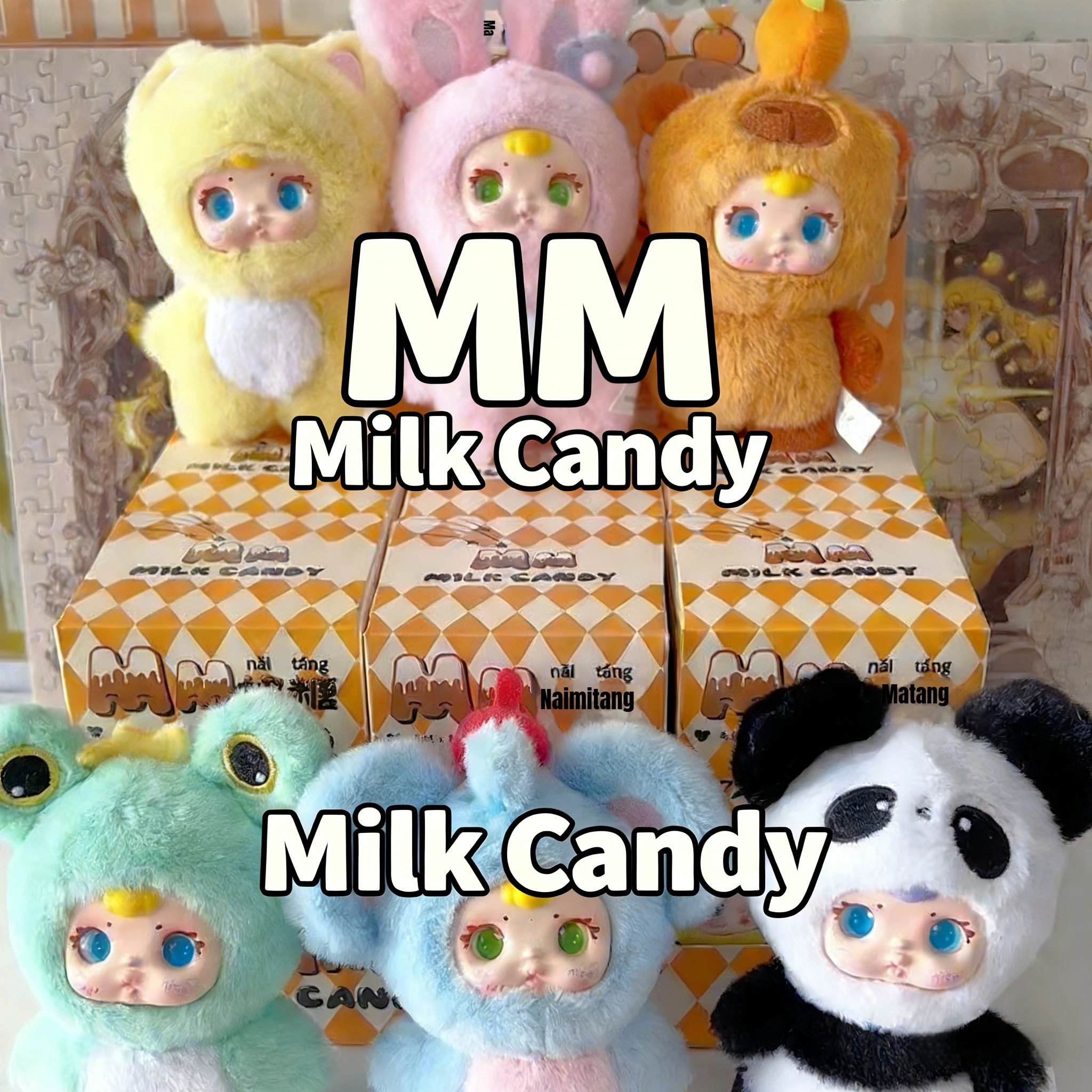 

2026 New Spot Mm Milk Candy Series Blind Box Plush Keychain Cute Animal Doll Pendant Desktop Bag Ornament Surprise Gift For Kids