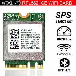 Oryginalny RTL8821CE 802.11AC bezprzewodowy karta sieciowa 433M BT 4.2 Bluetooth 915621-001 M09870-005