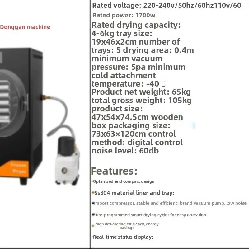 Vacuum Food Fruit Vegetable Scientific Research Pet Commercial Freeze Dryer
