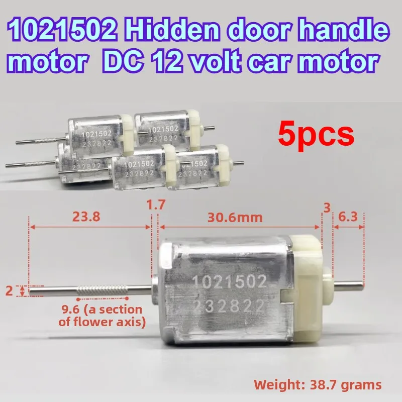 5Pcs 1021502 DC 12V Car Hidden Door Handle Motor High Torque Stable Performance Durable AutoReplacement Universal Vehicle Models