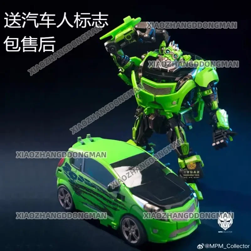 New Product UT Twin Brothers Brake Fender R07 Transformation 2 Movable Autobot Transformation Toy Robot King Kong Movie Version