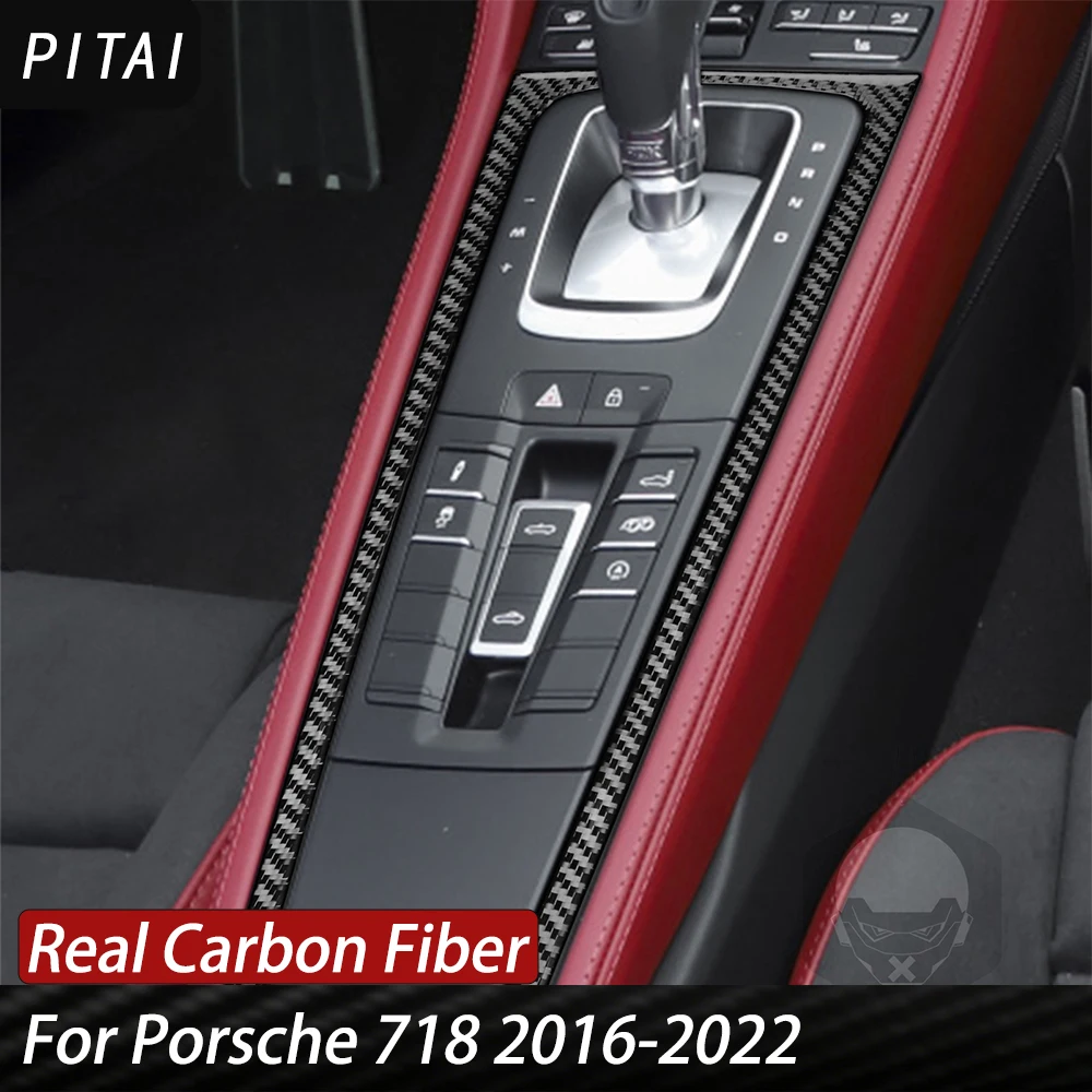 For Porsche 718 2016-2022 ABS Carbon Fiber Gear shift Center Control Panel Decoration Strips Car Interior Accessories Sticker