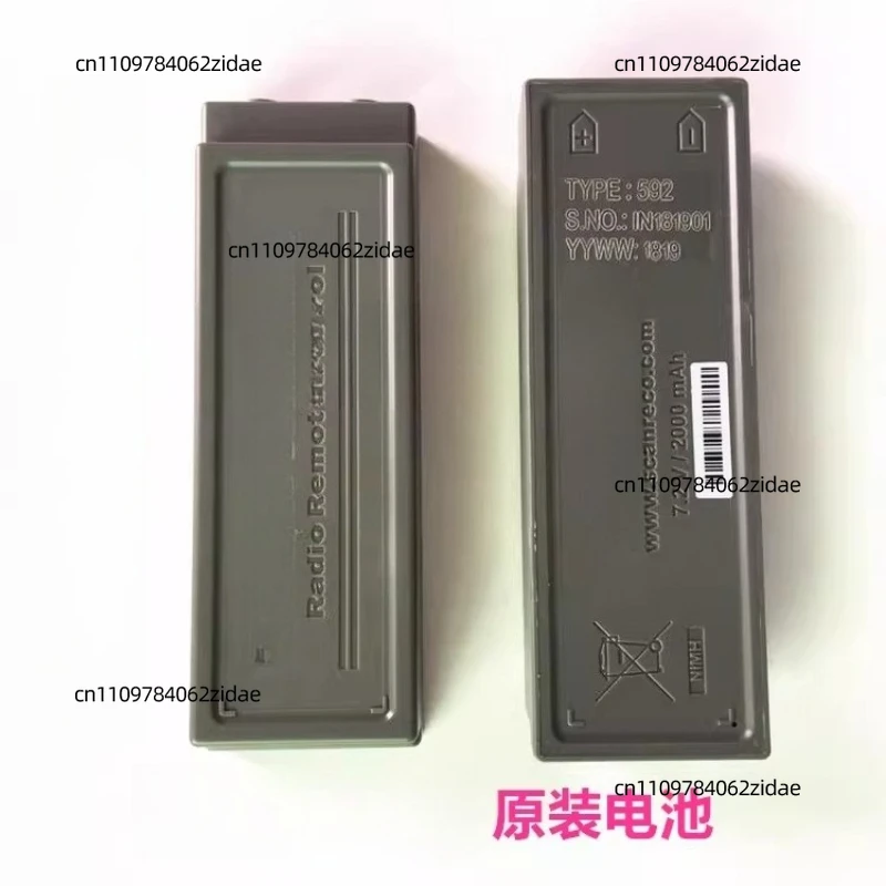 For Applicable To XCMG Truck Crane EEA2512 Palfinger Charger Remote Control Battery 592 590 Charger