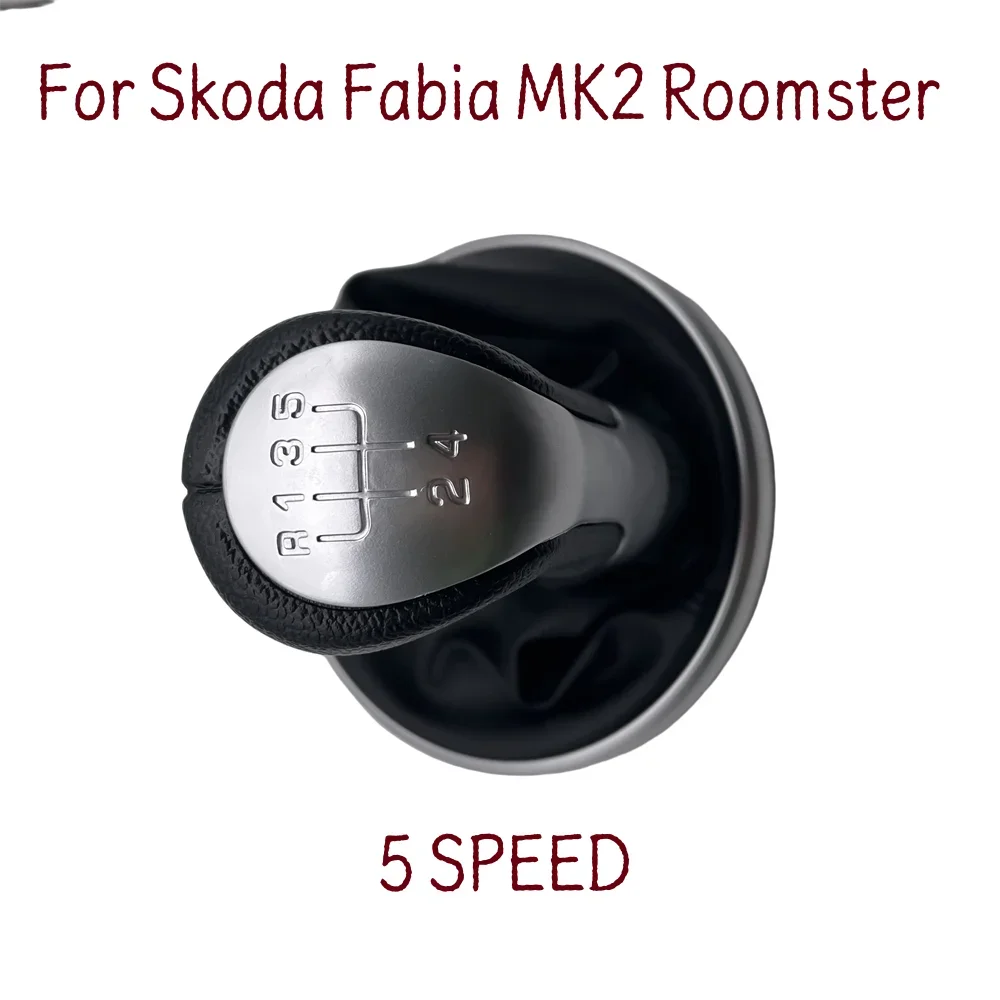 

5-скоростная ручка переключения передач 5J0711113F для Skoda Fabia 2 II MK2 Combi Scout 2007 2008 2009 2010 2011-2014 Стайлинг автомобиля