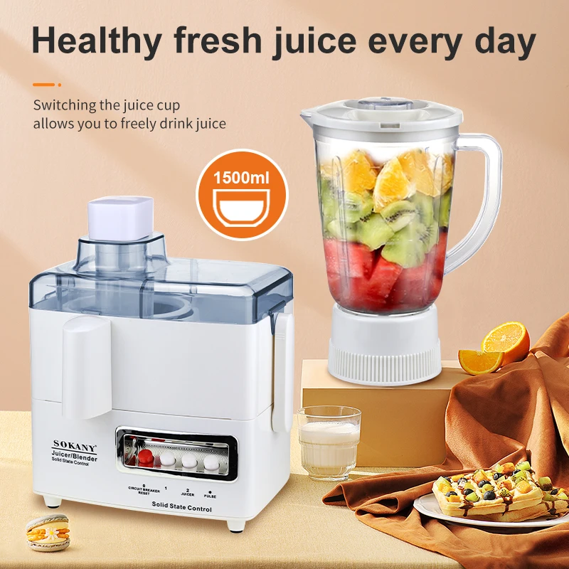 Sokany 4 in 1 Stainless Steel Blades Multi-purpose Electric Juice Extractor Easy to Clean