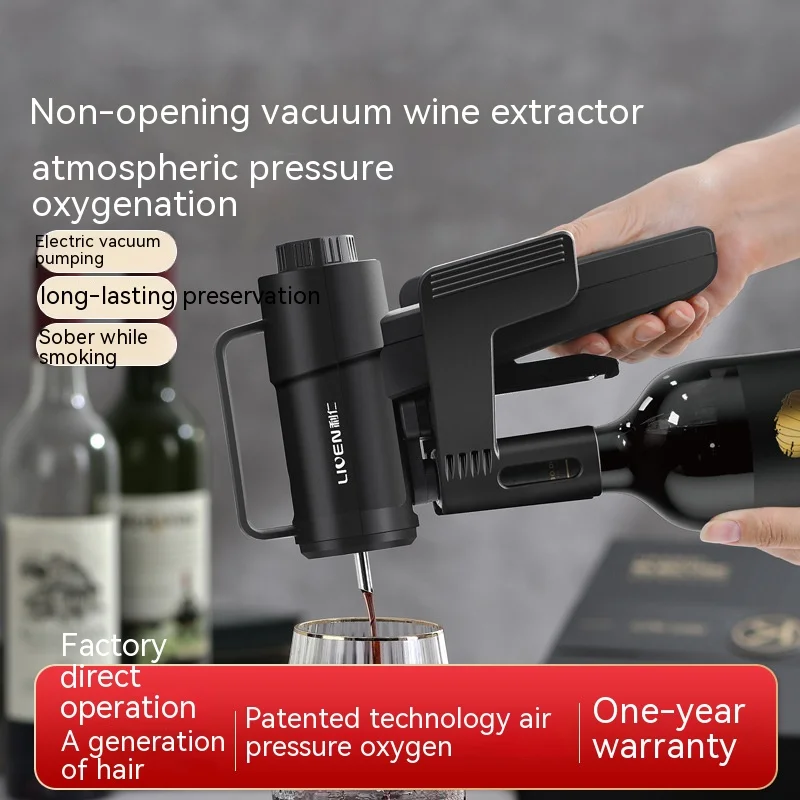 No Opening Wine Aerator Wine Preservation System  By-the-Glass Wine Saver Extractor Vacuum Clearing Needle  - Piano Black