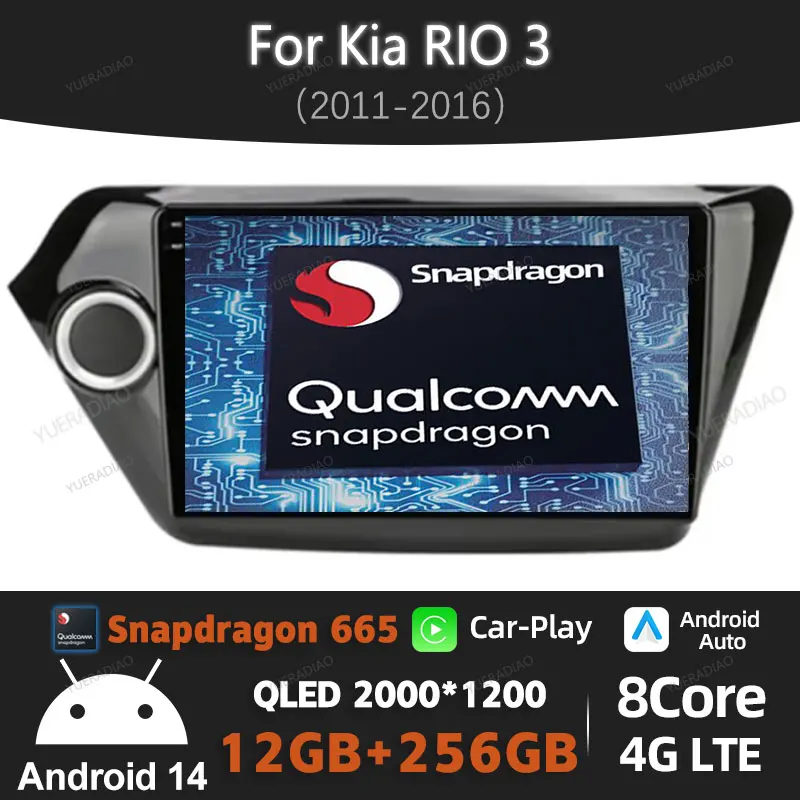 

Android 15 Car Radio For Kia RIO 3 2011 - 2016 Multimedia Stereo Video Player NAVI GPS Wireless Carplay Auto 4G WIFI Head Unit