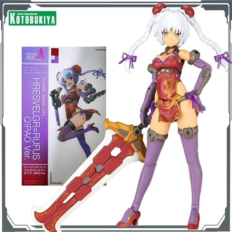 

KOTOBUKIYA оригинальный комплект моделей рамки ARMS GIRL FRAME ARMS GIRL HRESVELGR = RUFUS аниме фигурка сборка модель игрушки модель подарки для мальчиков