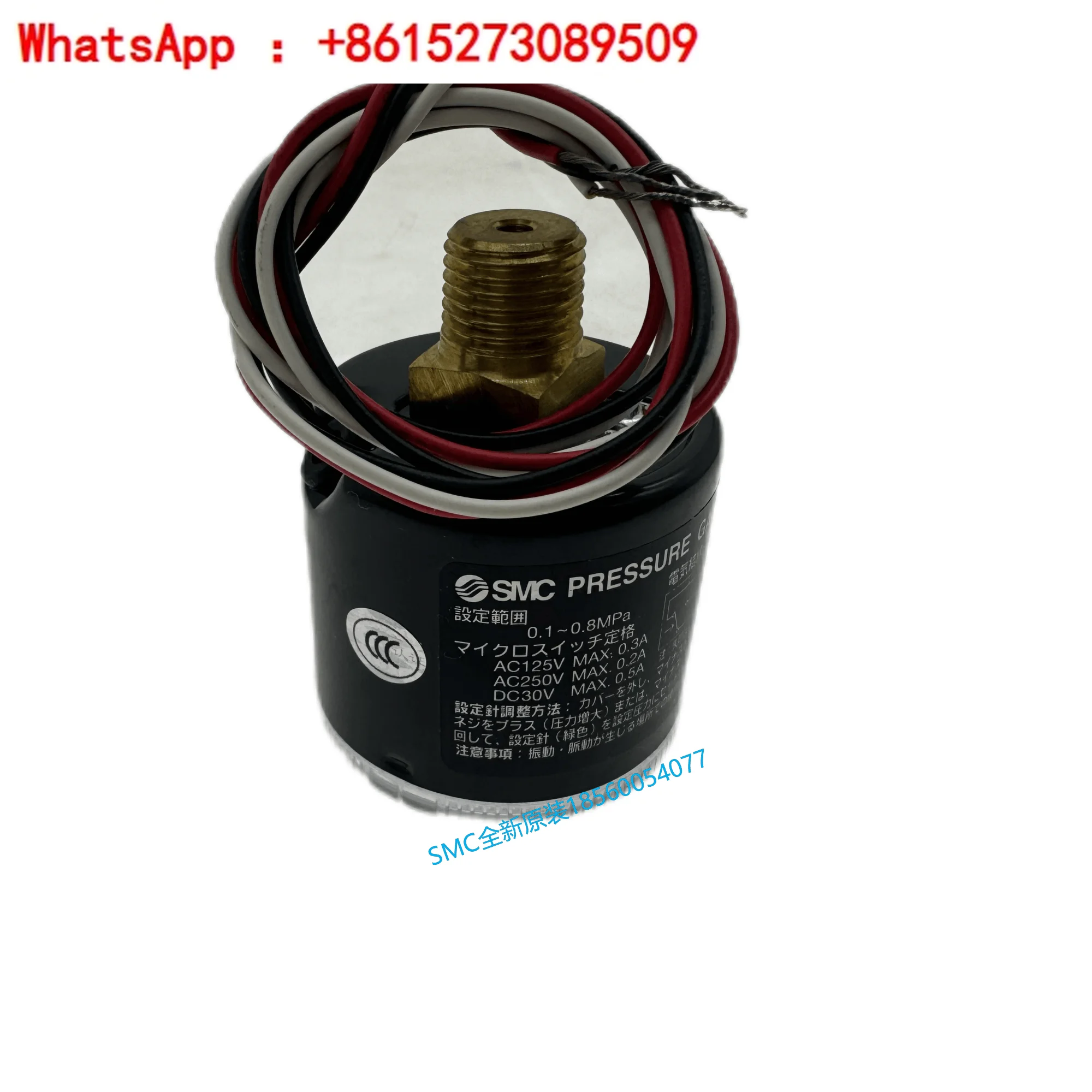 

Новый и оригинальный манометр SMC серии GP46 с переключателем 3C-GP46-10-02