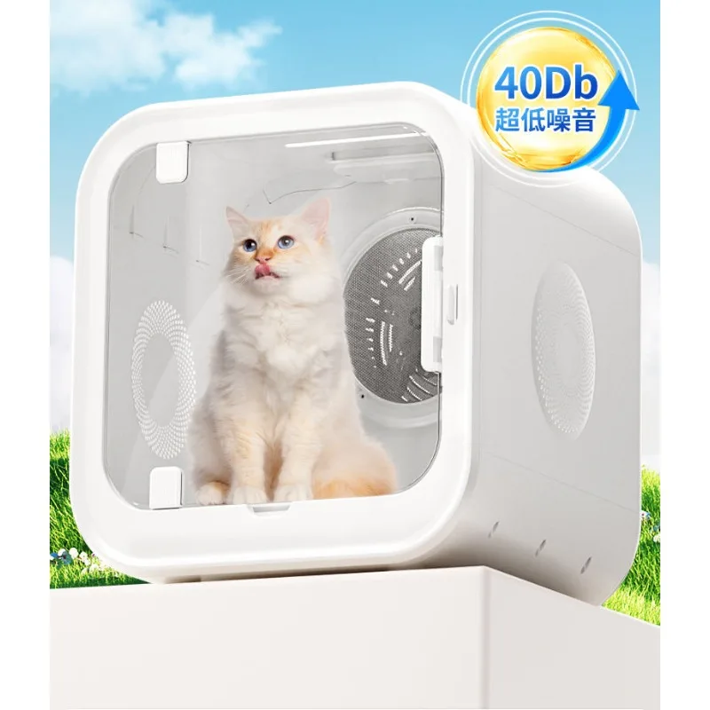 Home Use Pet Drying Box Low Noise Cat Dog Hair Dryer Large Capacity PetBlower Stress Free PetDryer Cabinet for Pet Bath Grooming