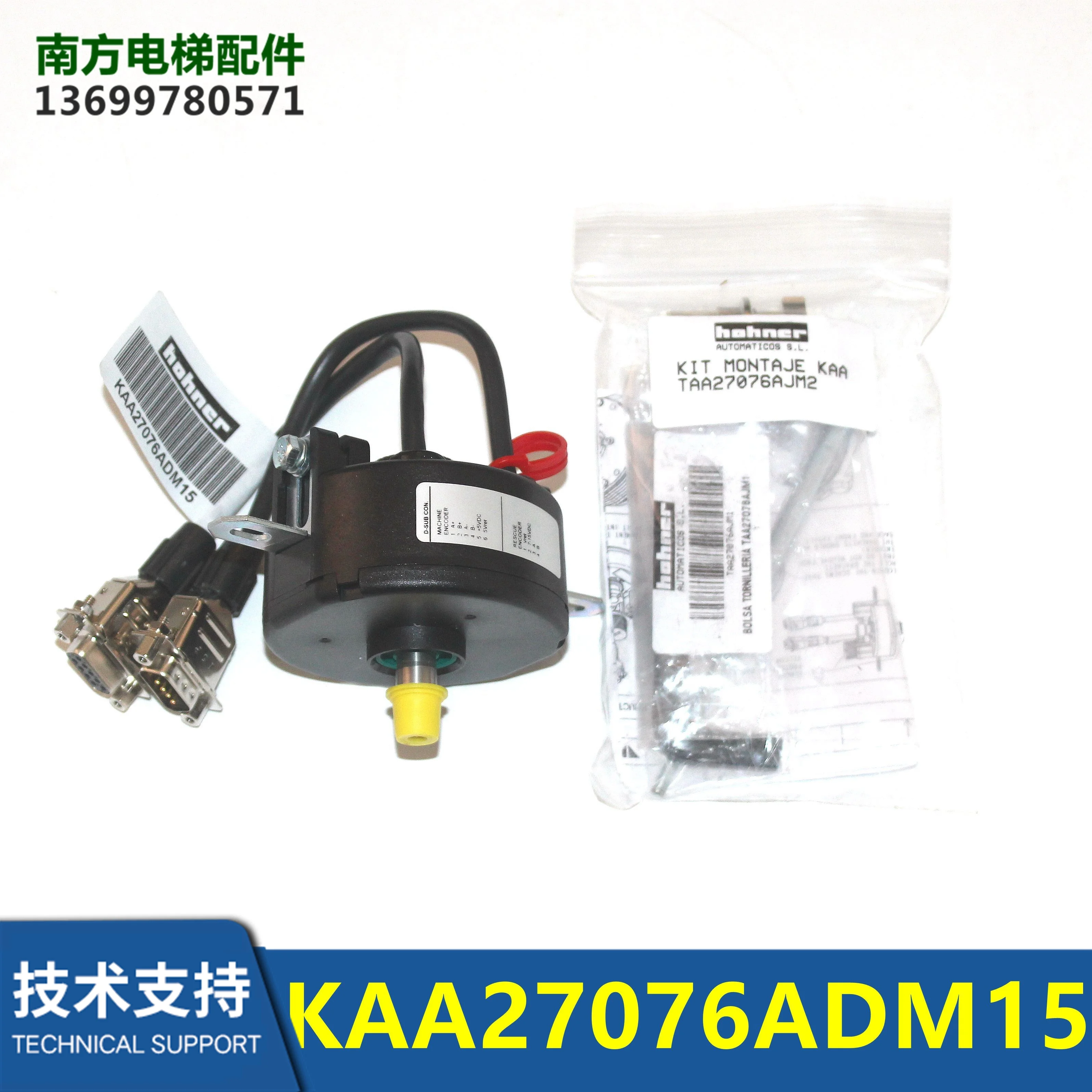 

KAA27076ADM15 Elevator Encoder KAA633ADD3 Encoder Accessories New
